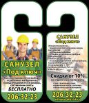 img1497639.png