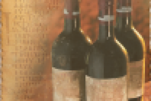 карточка гостя ресторана "Кавказ" лицевая сторона