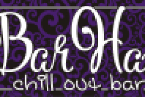 вывеска для кальян-бара "Barhat" макет