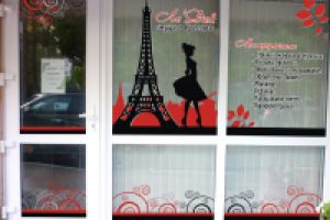 оформление окон салона красоты