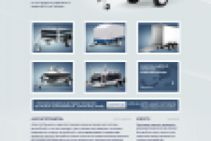 Мир прицепов