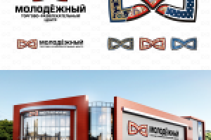 ТРЦ Молодежный