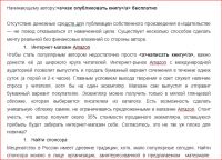 img2924700.png