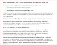 img2723287.png