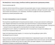 img2812449.png