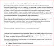 img2722976.png