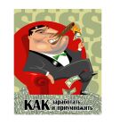 img388073.png