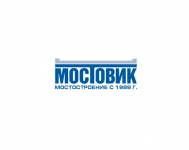 МОСТОВИК Санкт-Петербург, Россия