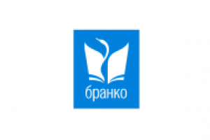 Логотип БРАНКО-ПРИНТ Санкт-Петербург, Россия