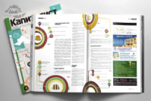 Иллюстрации для журнала "Капиталист"