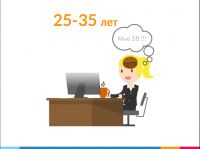 img3013839.png