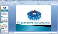 img1490995.png