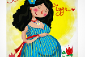 В ожидании чуда