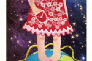 Девочка и Мир