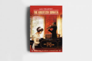 Работа 3012331