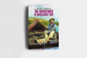 Работа 3012330