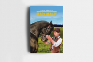 Работа 3012328