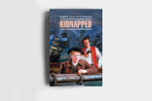 Работа 3011350