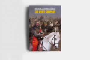 Работа 3011341