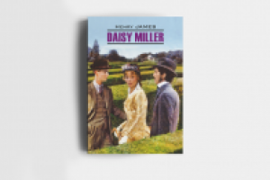 Работа 3011337