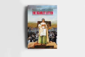 Работа 3011336