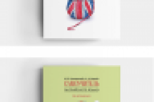 Самоучитель английского языка. 2 часты. Обложки