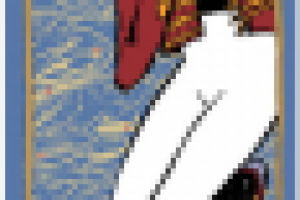 Работа 2440325