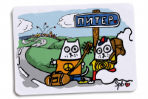 Работа 2440321