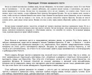 img1773669.png