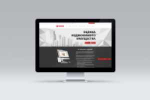 САЙТ ГК «ИНСТИТУТ ОЦЕНКИ»