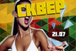 Работа 2627375