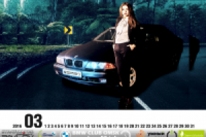 Работа 2627265