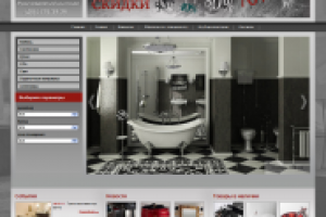 Сайт-каталог для компании Танит