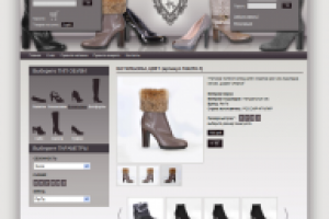 Интернет-магазин Perte