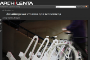 Новостной портал Archilenta