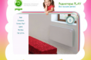 Промо-сайт для радиаторов Jaga Play