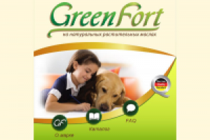 Сайт-каталог Greenfort