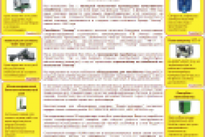 Сайт-визитка Kunai