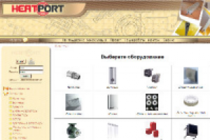 Портал Heatport