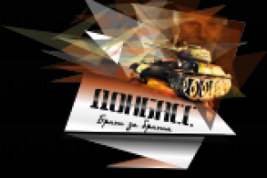 Оформление сувенирной продукции