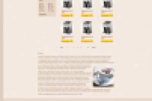 Коферай_каталог товаров