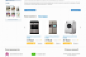 RayBT магазин бытовой техники (акция)