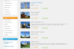 Туристическая фирма August (каталог 2)