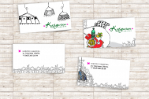 Для кафе Кардиган