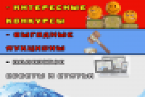 Аватар для группы вк