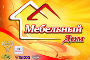 Баннер на магазин