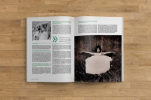 Журнал об экспериментальной музыке "Гараж"