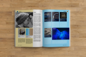 Журнал об экспериментальной музыке "Гараж"