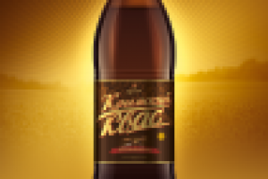 Квас Крымский