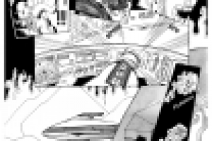 Божественная загадка 2 стр